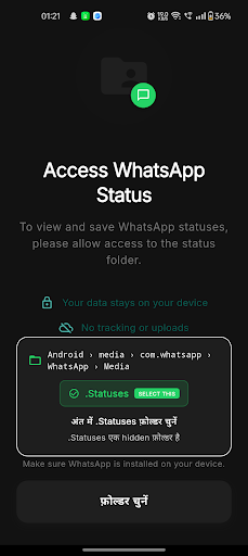 Status Saver Screenshot 2